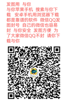 QQ20241117-135553.png